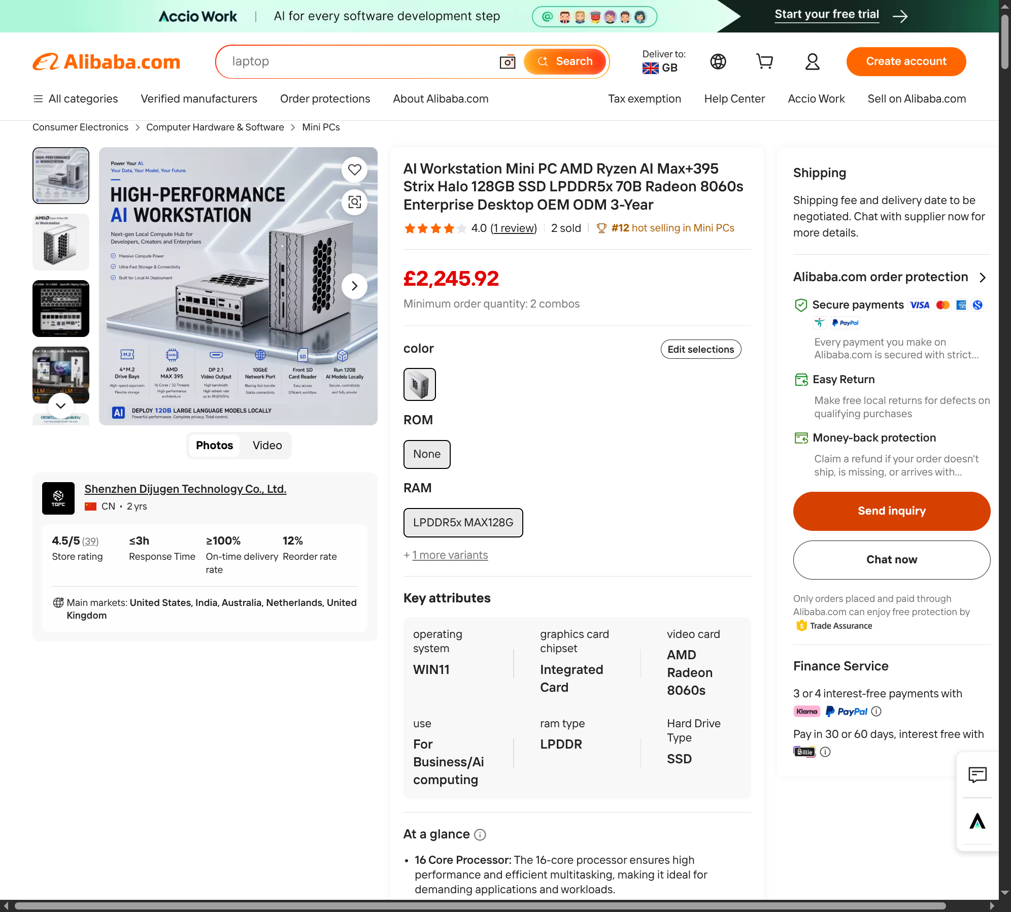 Alibaba listing — AI Workstation Mini PC AMD Ryzen AI Max+ 395 Strix Halo 128GB LPDDR5X, £2,245.92, sold by Shenzhen Dijuyan Technology, 2 years, 4.5/5