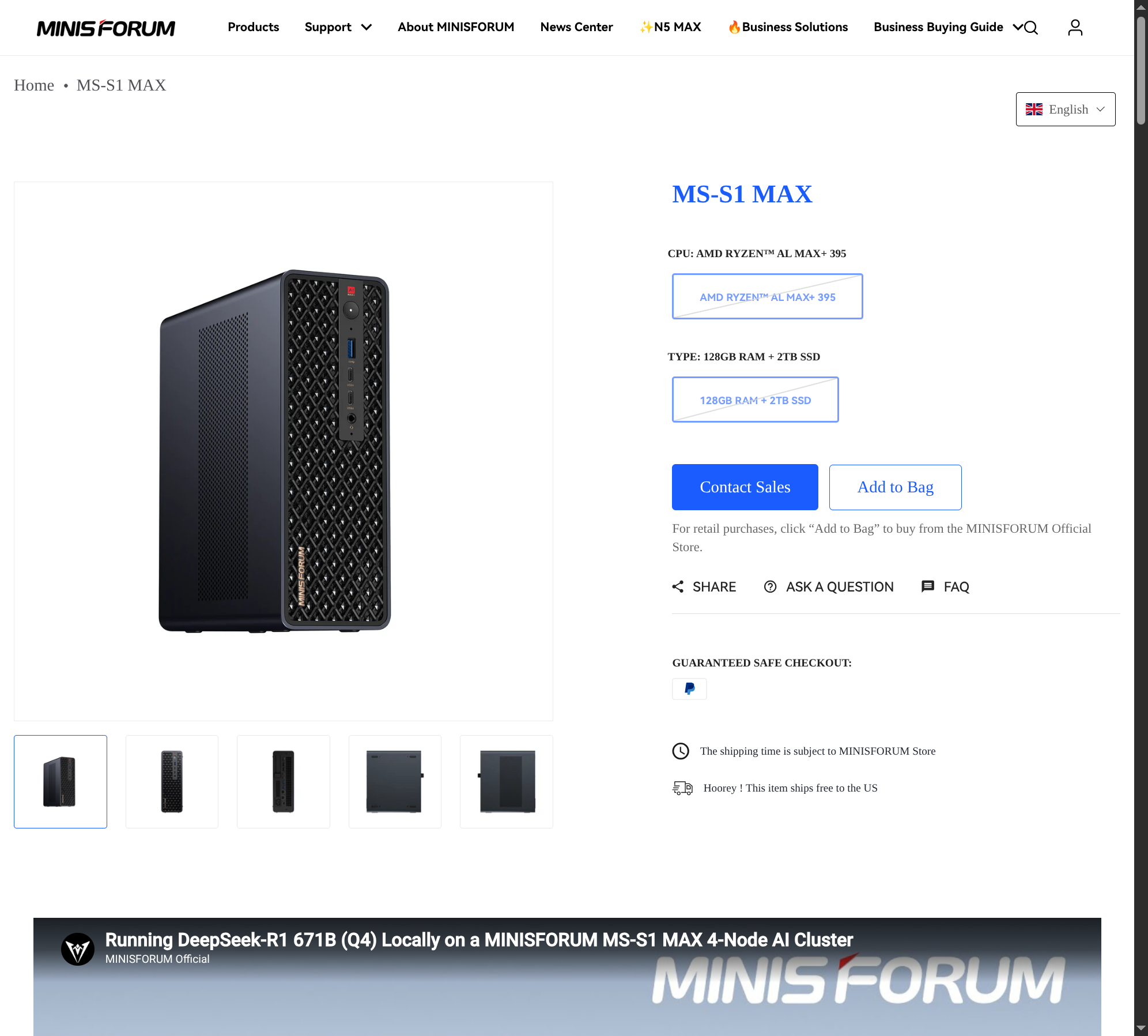 Minisforum MS-S1 MAX product page — AMD Ryzen AI Max+ 395, 128GB RAM + 2TB SSD, marketed as a 160W AI Workstation for LM Studio